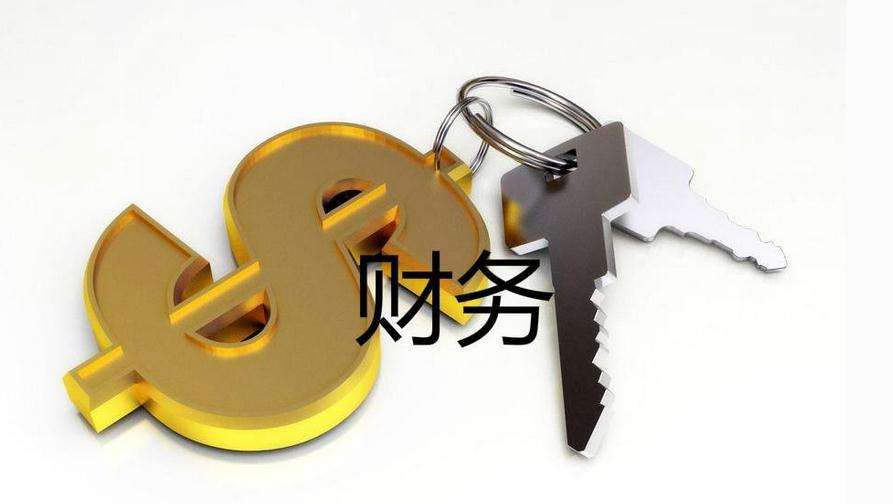 宁乡恒企会计培训班口碑怎么样？财务咨询视角下的客观分析