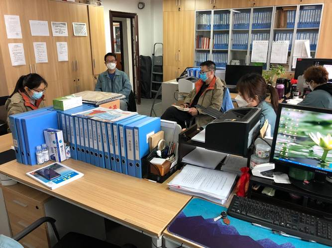 新疆慧账通财务咨询服务指南