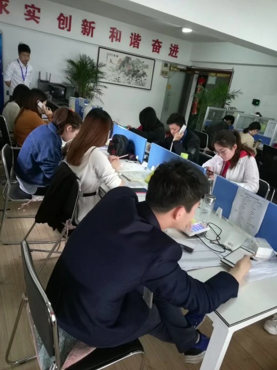合肥慧跃财务咨询 专业赋能企业，让财务管理成为增长引擎